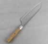 Mcusta Zanmai Beyond Aogami Super Nóż Santoku 18cm